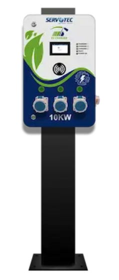 AC Charger